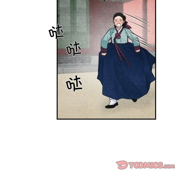 漫画《狂眼》第40话第111张图