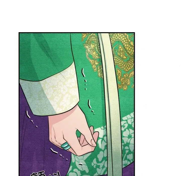 漫画《狂眼》第40话第120张图