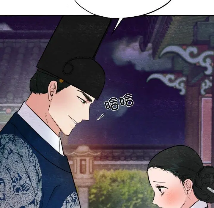 漫画《狂眼》第40话第29张图
