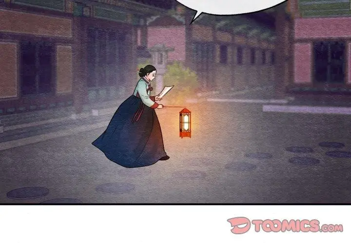 漫画《狂眼》第40话第3张图
