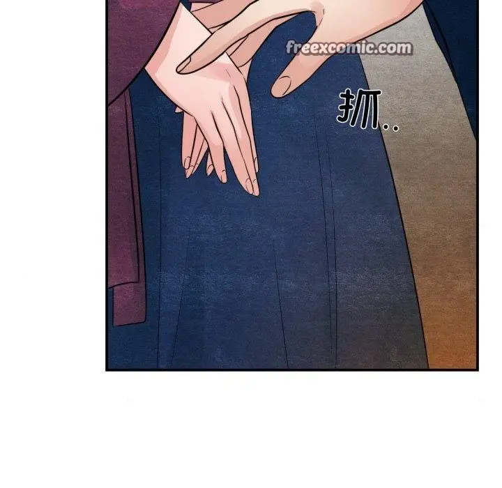 漫画《狂眼》第40话第48张图