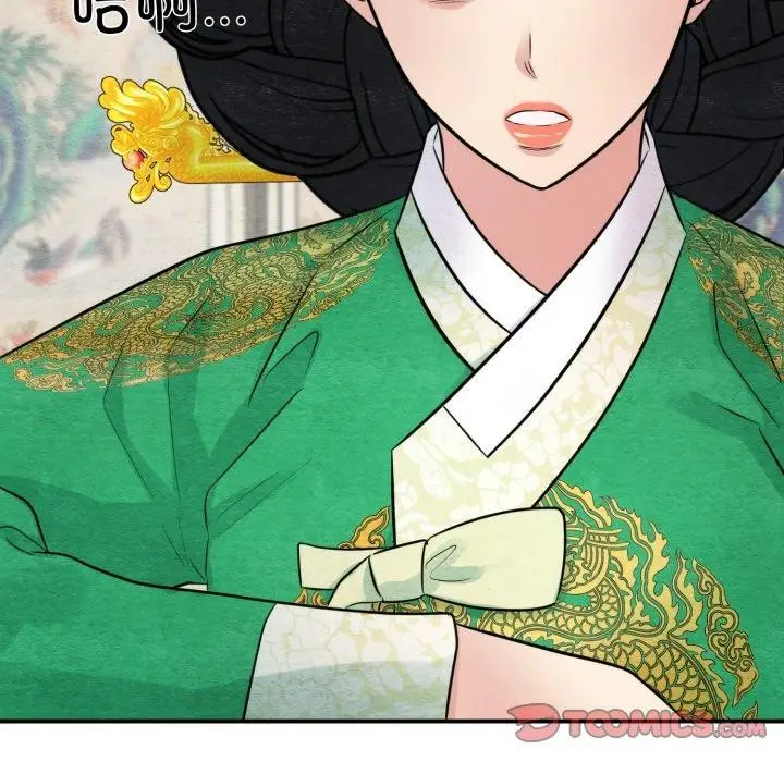 漫画《狂眼》第40话第93张图