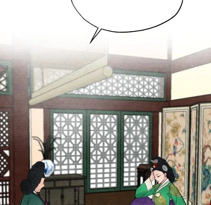 漫画《狂眼》第40话第95张图