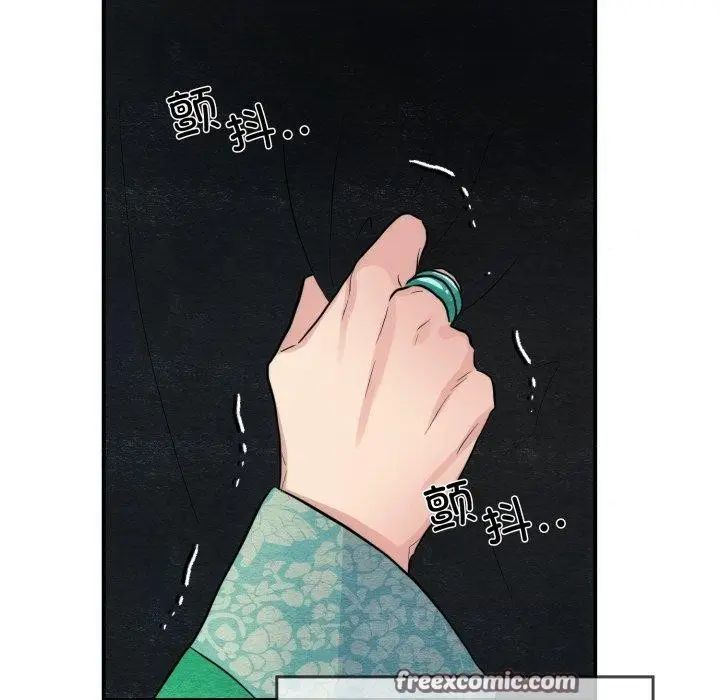 漫画《狂眼》第41话第112张图