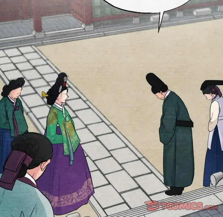 漫画《狂眼》第41话第15张图