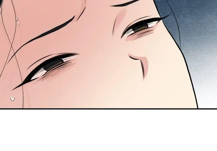 漫画《狂眼》第41话第2张图