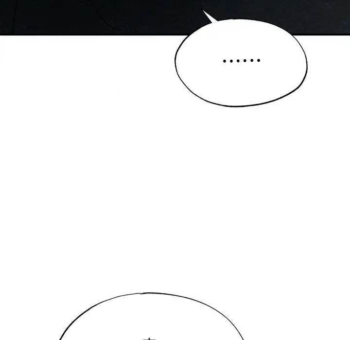 漫画《狂眼》第41话第47张图