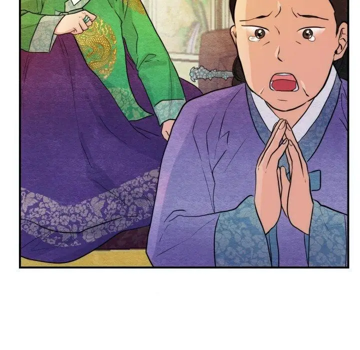 漫画《狂眼》第41话第68张图