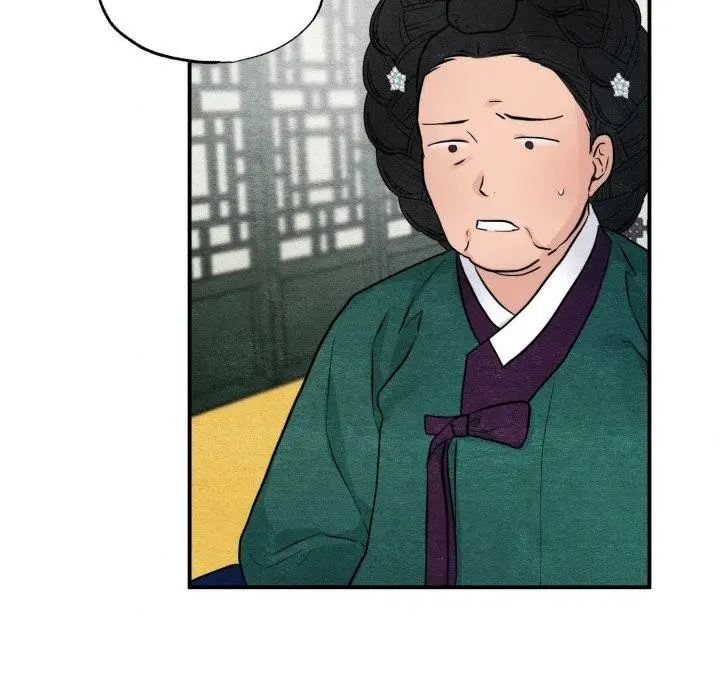 漫画《狂眼》第41话第7张图