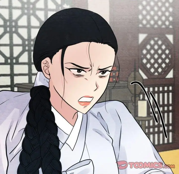 漫画《狂眼》第41话第9张图