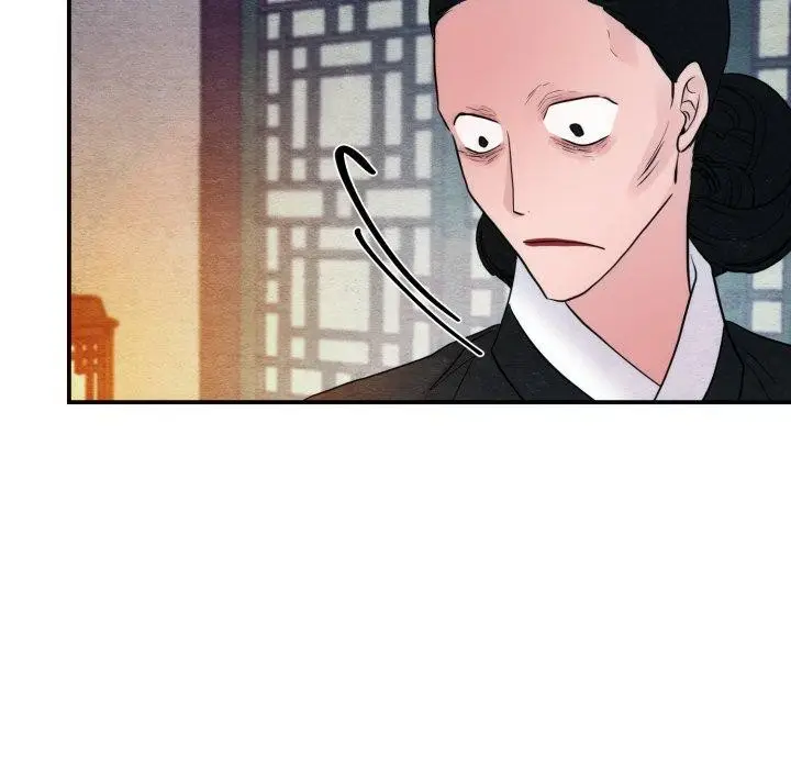 漫画《狂眼》第41话第97张图