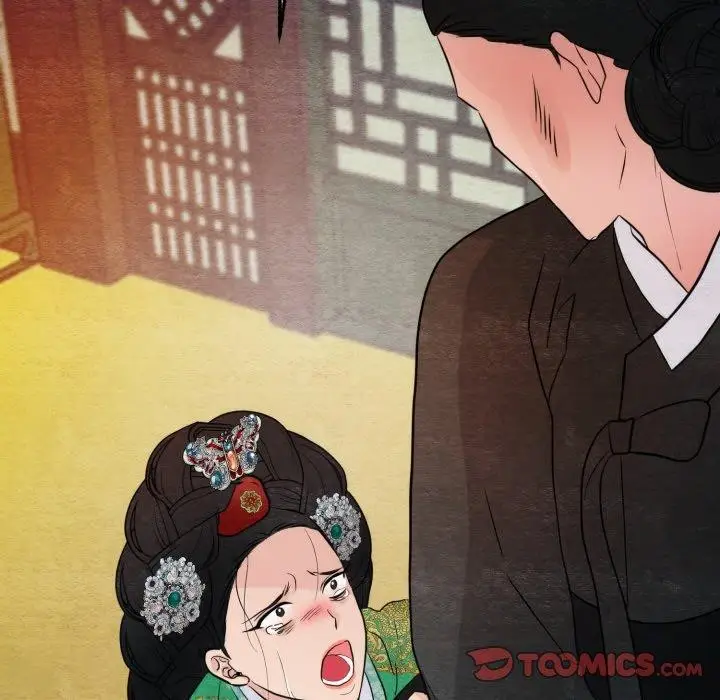 漫画《狂眼》第41话第99张图