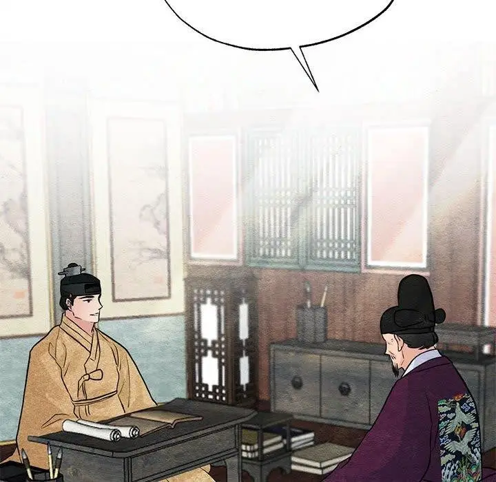 漫画《狂眼》第42话第103张图