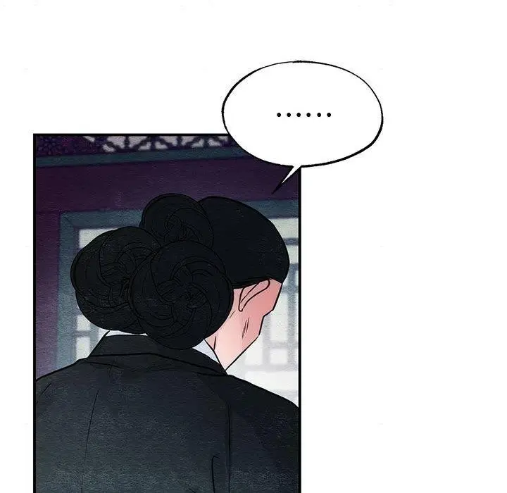 漫画《狂眼》第42话第21张图