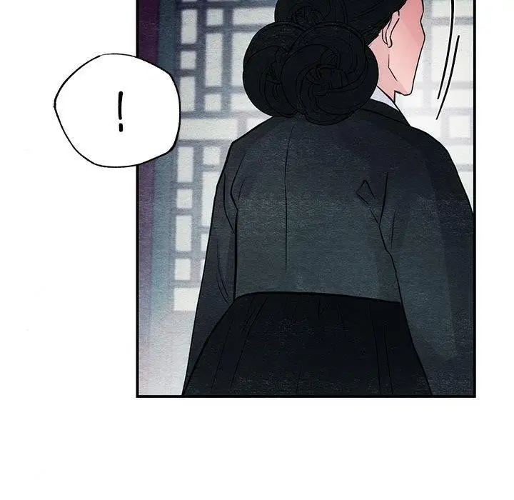 漫画《狂眼》第42话第23张图