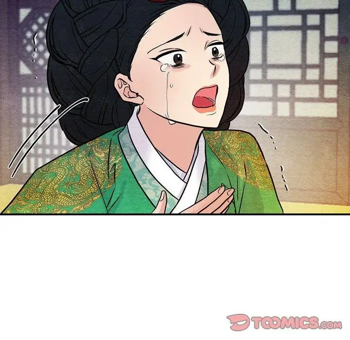 漫画《狂眼》第42话第26张图
