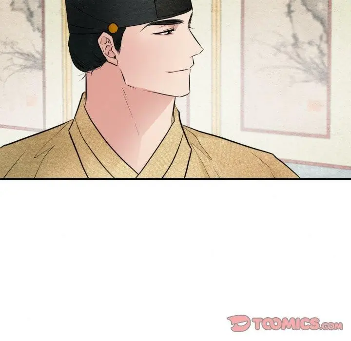 漫画《狂眼》第43话第104张图