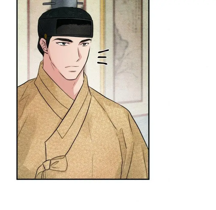 漫画《狂眼》第43话第15张图