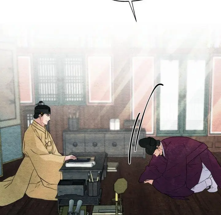 漫画《狂眼》第43话第29张图