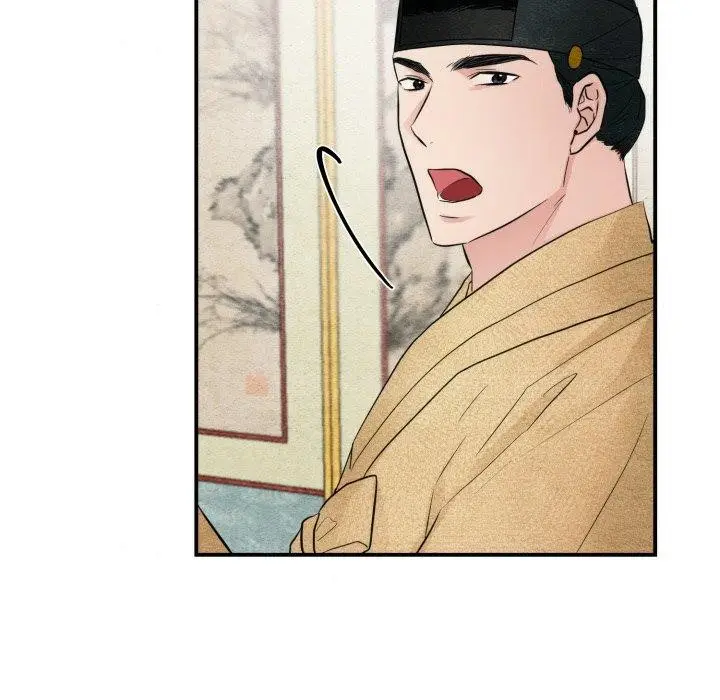 漫画《狂眼》第43话第39张图