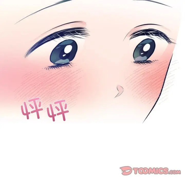 漫画《狂眼》第43话第98张图