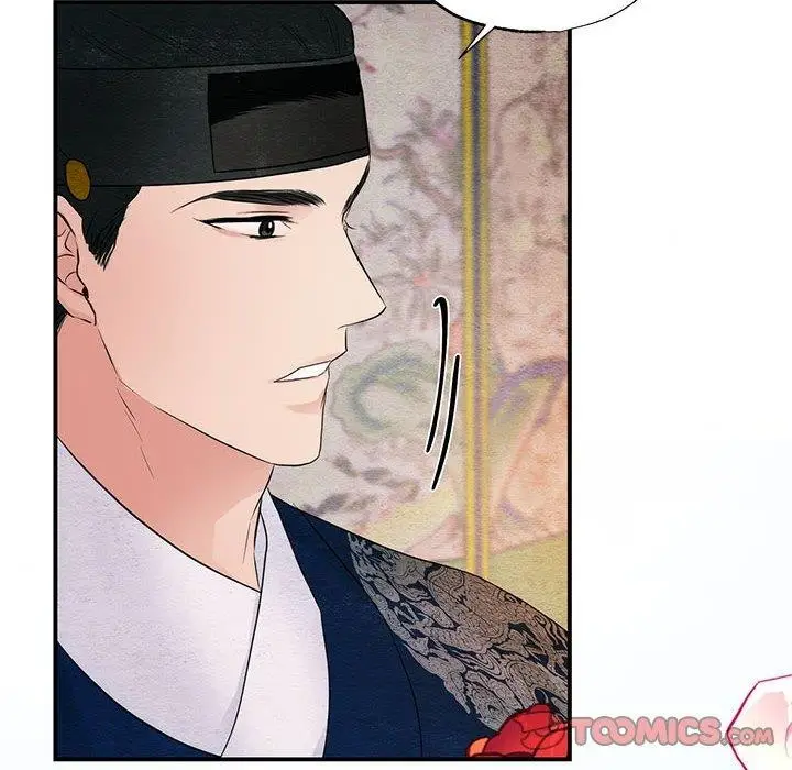 漫画《狂眼》第44话第105张图