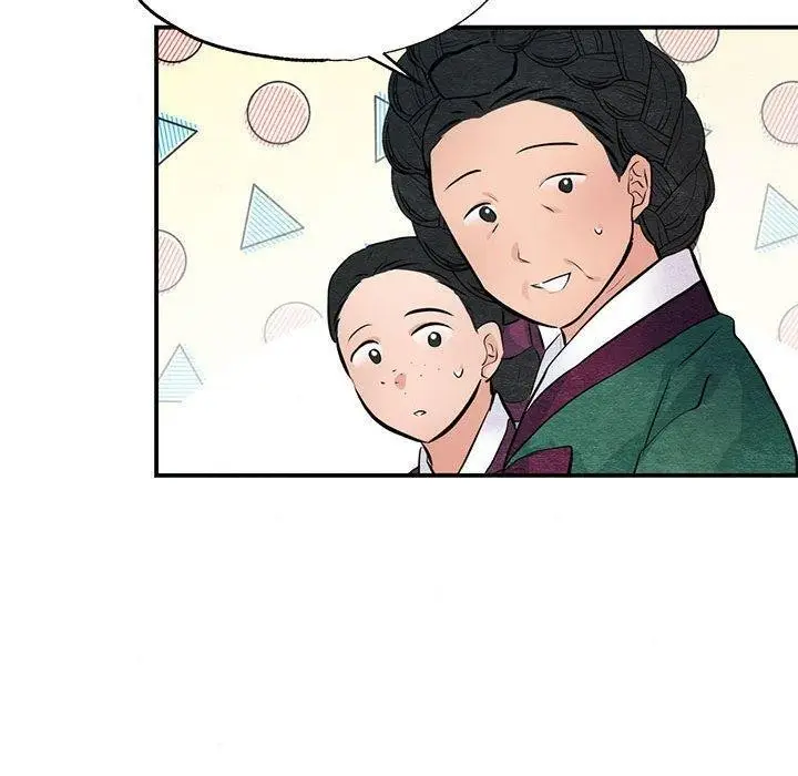 漫画《狂眼》第44话第70张图