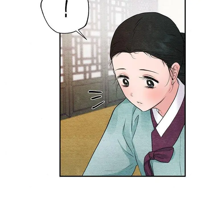 漫画《狂眼》第44话第83张图