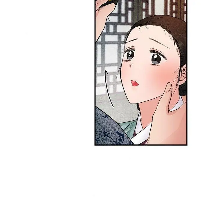 漫画《狂眼》第45话第19张图