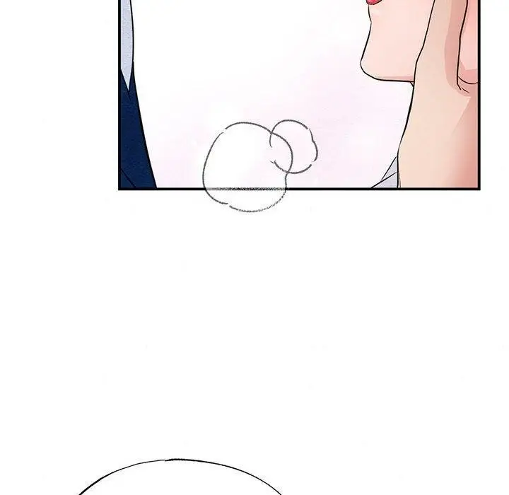 漫画《狂眼》第45话第6张图