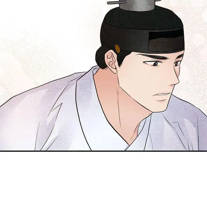 漫画《狂眼》第45话第70张图