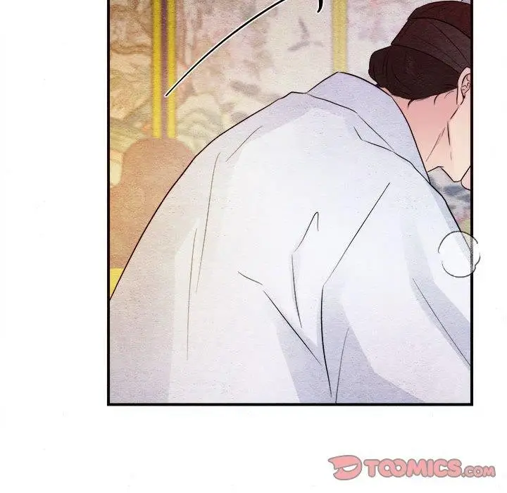 漫画《狂眼》第45话第81张图