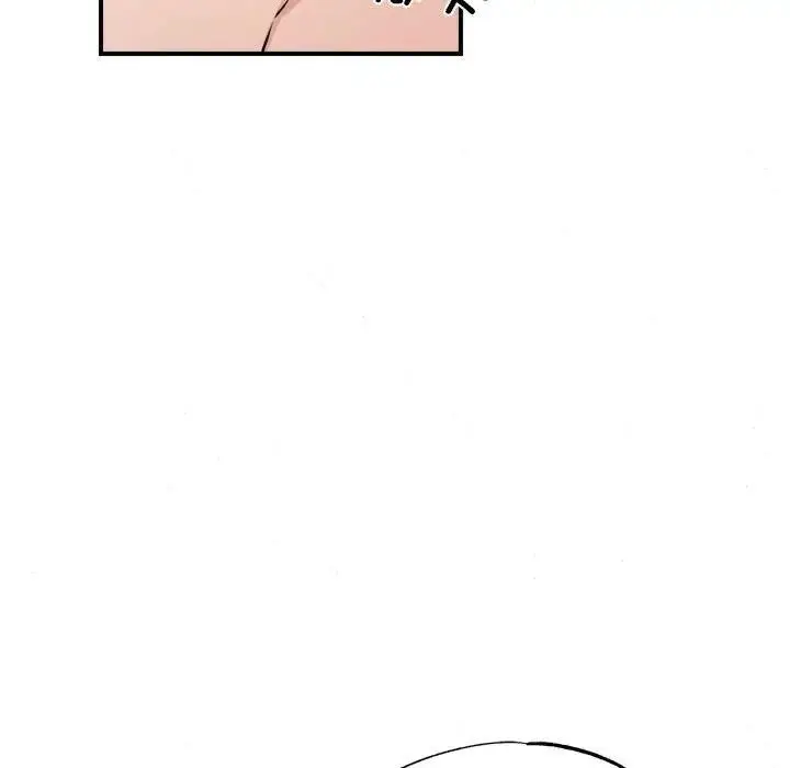 漫画《狂眼》第46话第27张图
