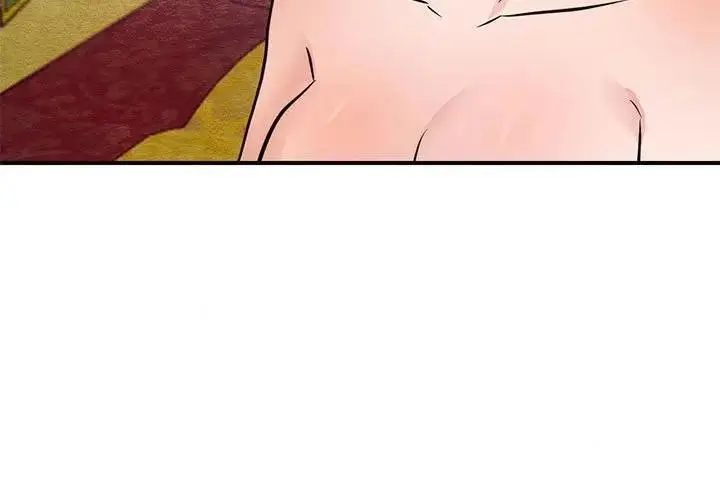漫画《狂眼》第46话第3张图