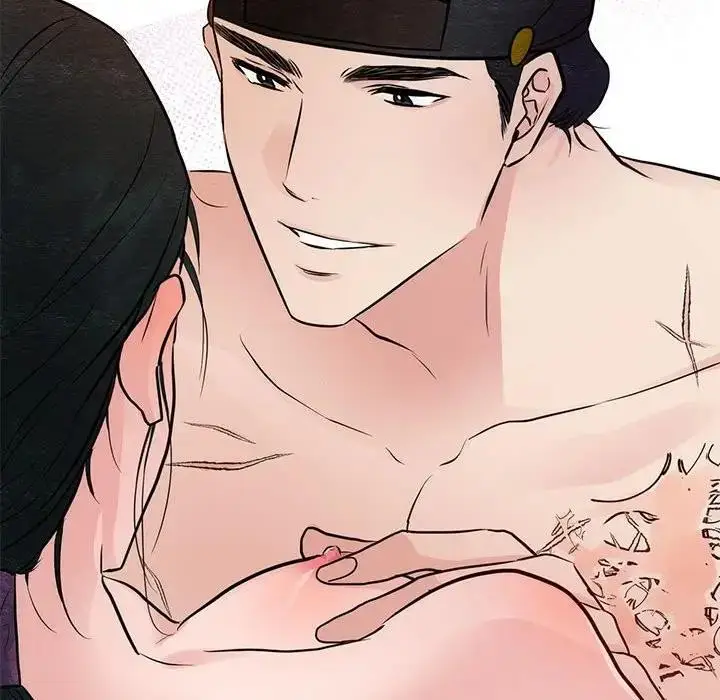 漫画《狂眼》第46话第43张图