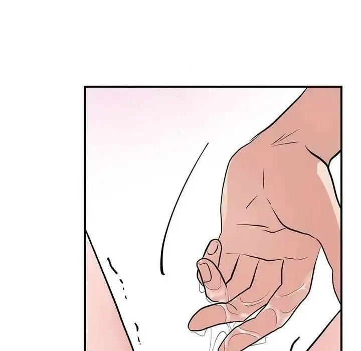 漫画《狂眼》第46话第71张图