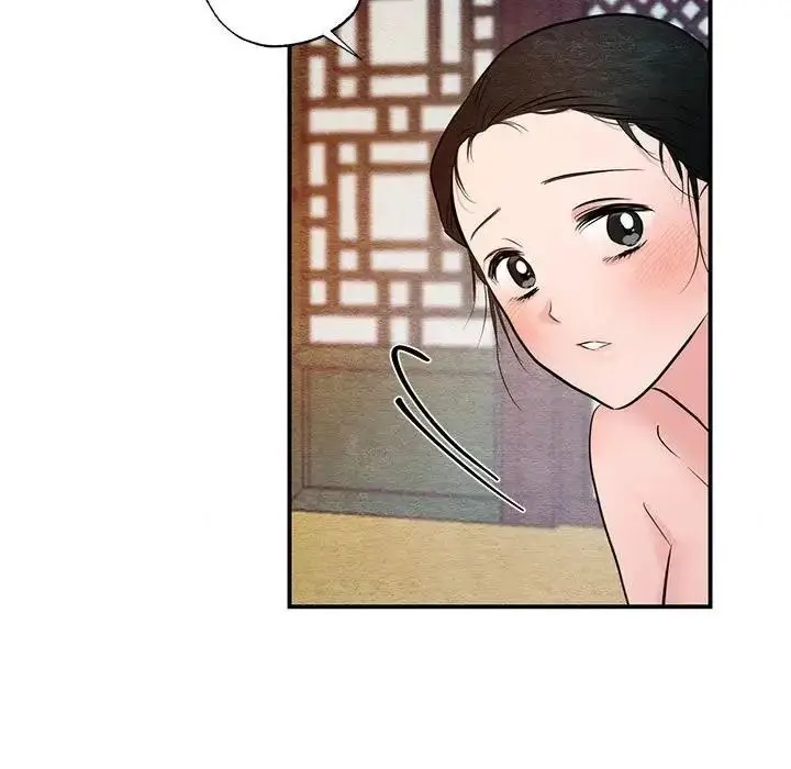 漫画《狂眼》第46话第84张图