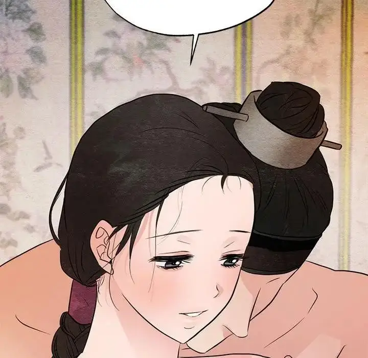 漫画《狂眼》第46话第93张图