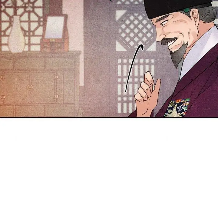 漫画《狂眼》第47话第106张图