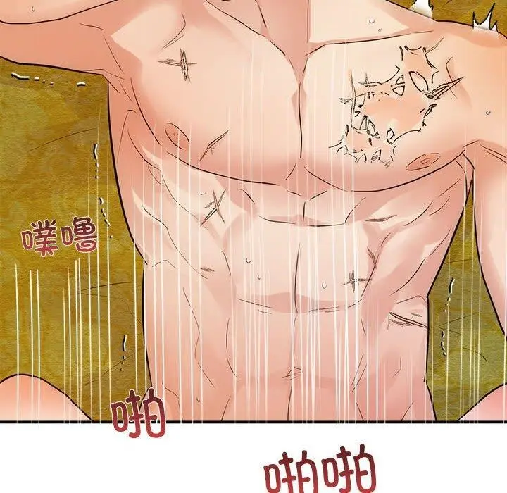 漫画《狂眼》第47话第46张图