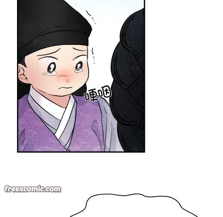 漫画《狂眼》第48话第112张图