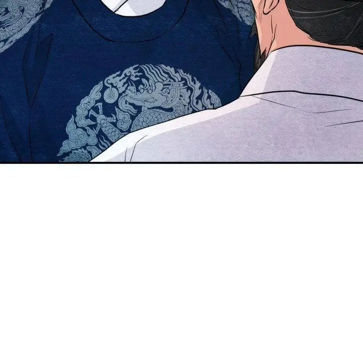 漫画《狂眼》第48话第122张图