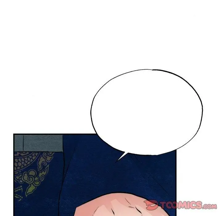 漫画《狂眼》第48话第123张图