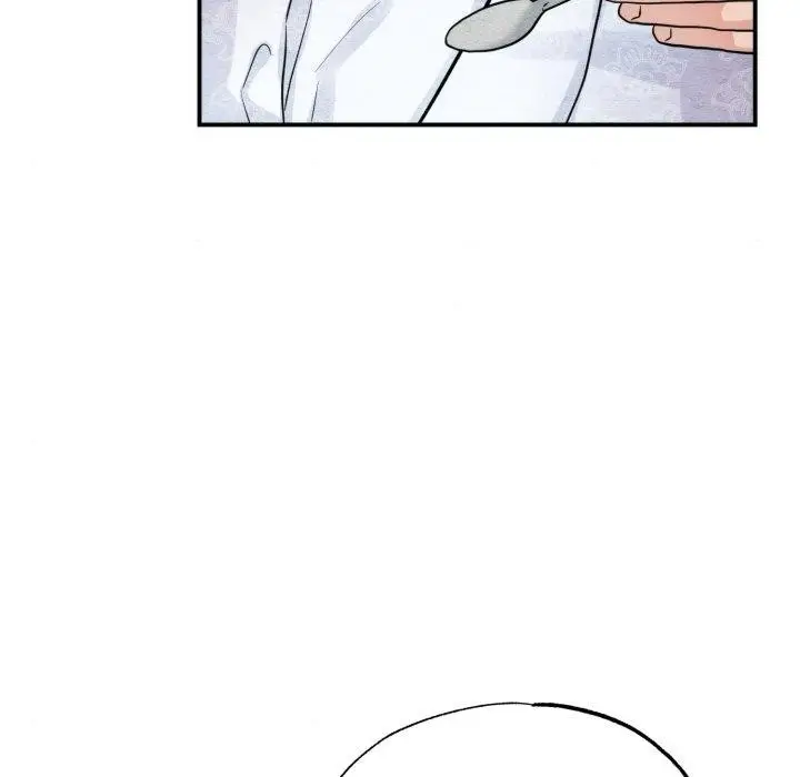 漫画《狂眼》第48话第86张图