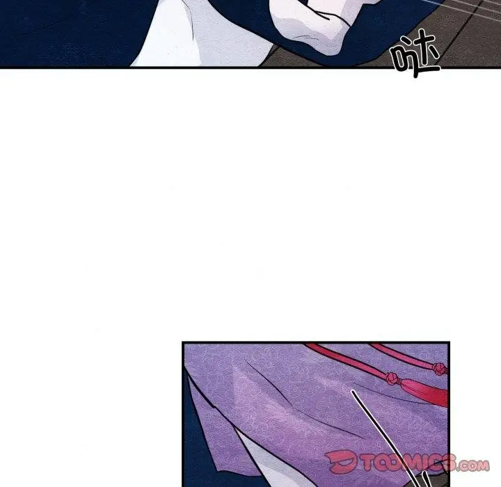 漫画《狂眼》第48话第99张图