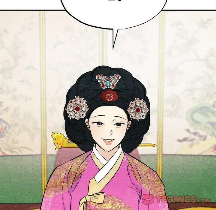漫画《狂眼》第49话第114张图