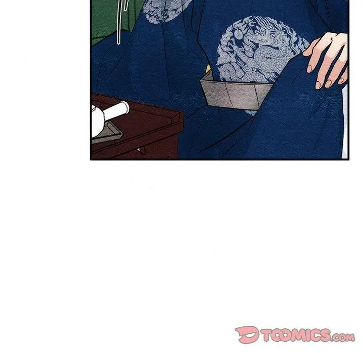 漫画《狂眼》第49话第117张图