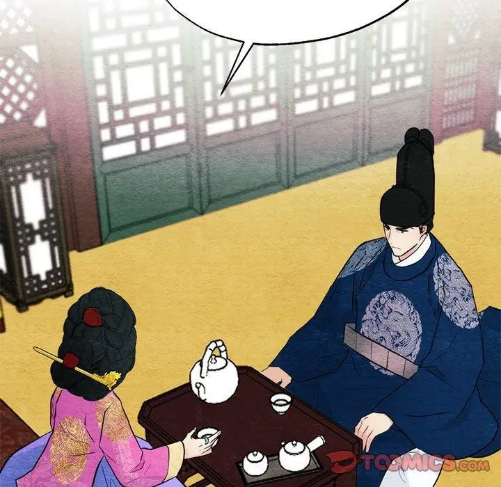 漫画《狂眼》第49话第123张图