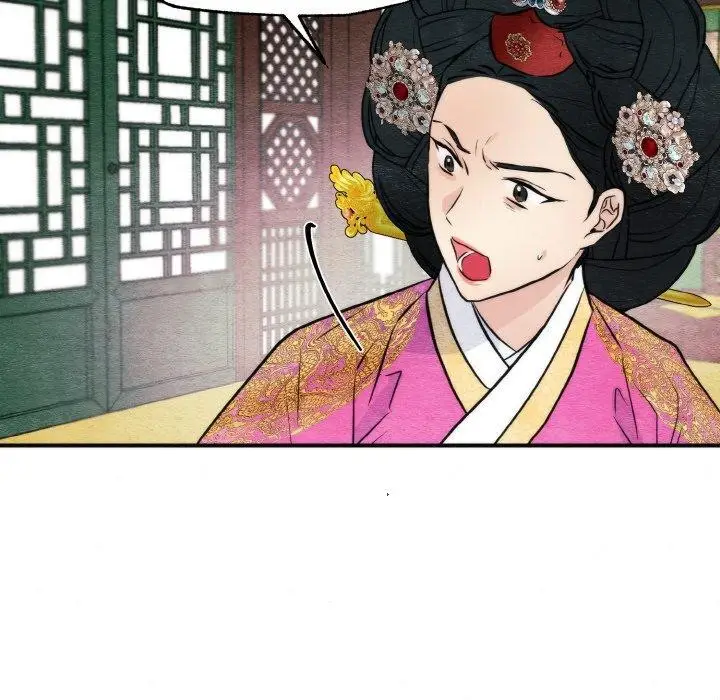 漫画《狂眼》第50话第106张图