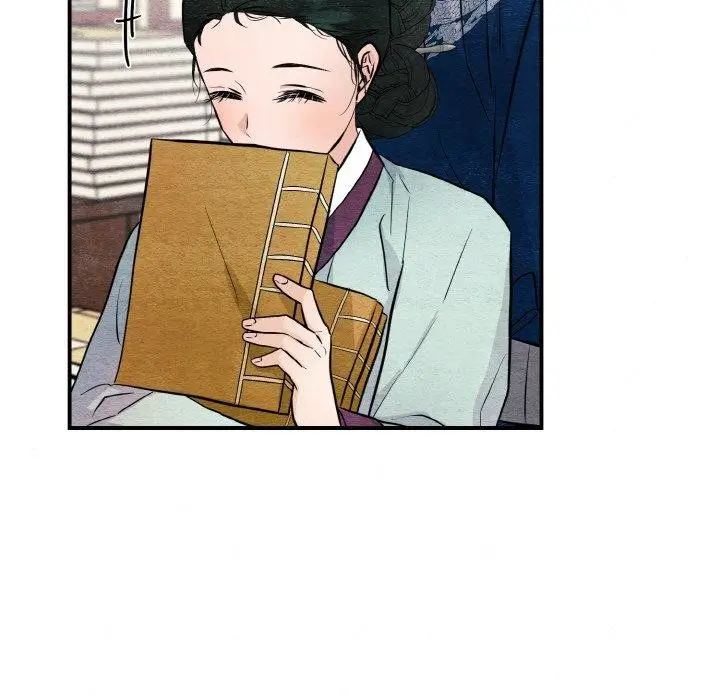 漫画《狂眼》第50话第11张图